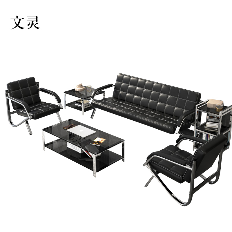 文灵办公沙发茶几组合简约现代单三人位套装办公室商务洽谈休息会客区