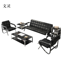 文灵办公沙发茶几组合简约现代单三人位套装办公室商务洽谈休息会客区