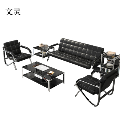 文灵办公沙发茶几组合简约现代单三人位套装办公室商务洽谈休息会客区