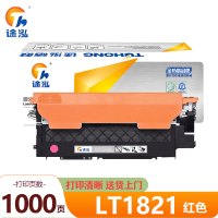 途泓 硒鼓红色LT1821 支