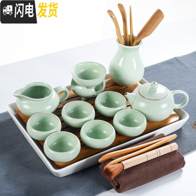 三维工匠家用汝窑功夫茶具茶杯陶瓷干泡茶盘托套装日式简约小茶台茶海 16/大长方白汝窑西施配茶道