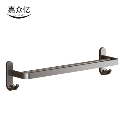嘉众忆 毛巾架400*130*100mm JZY-MJ411 个