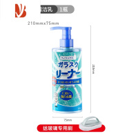 三维工匠擦玻璃器家用玻璃擦窗户清洁刷浴室刮水器镜子清洗专用工具