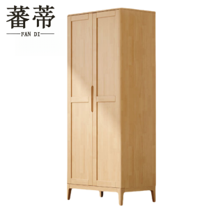 蕃蒂