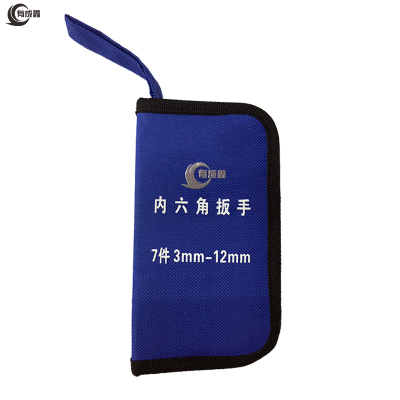 有成鑫 3-12mm 成套内六角扳手7件 套