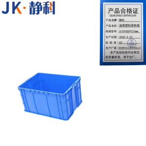 静科