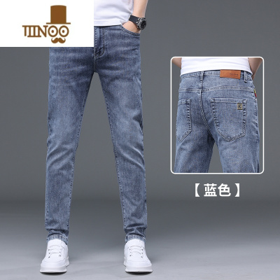 YANXU夏季薄款牛仔裤男士弹力修身直筒男裤潮牌百搭2023新款休闲长裤子