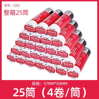 得力（deli）3141打印纸热敏小票机打印纸品质款25筒（一筒4卷）