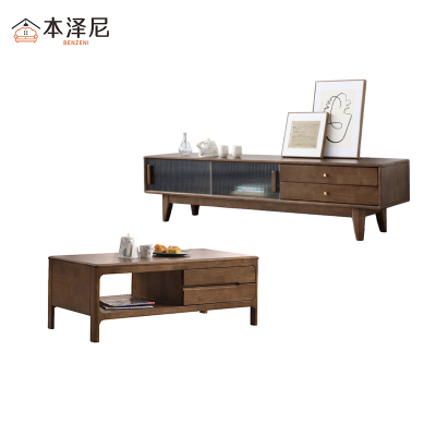 本泽尼 茶几电视柜 HTZC-XY06 1200*600*450mm 组