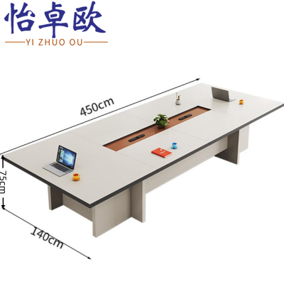 怡卓欧长条桌4.5*1.4米张