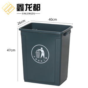 鑫龙都