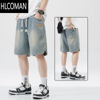 HLCOMAN牛仔短裤男士夏季薄款2024新款青少年宽松中裤外穿男生5五分裤子