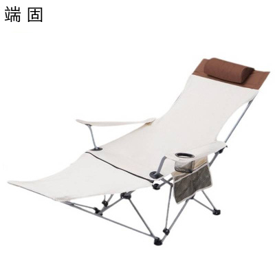 端固 两档调节月亮椅 DG1211-06/个