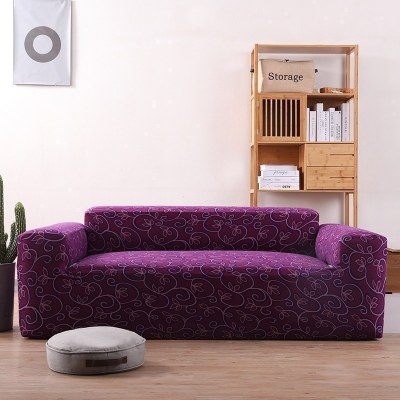 沙发套罩全包萬能套弹力通用型防滑懒人沙发罩皮沙发垫巾 紫色印花 XL号[一般适合235-300cm](尺寸可以咨询客服)