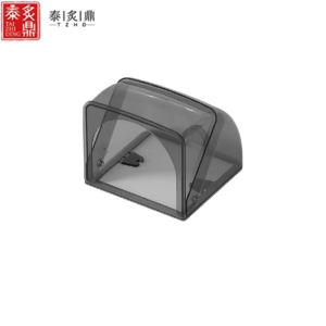 泰炙鼎 插座防水罩 W02 个