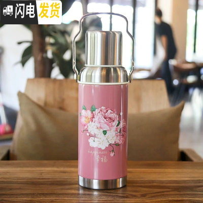 三维工匠简约复古中式热水壶保温杯清新大容量男女户外便携学生随手保温壶 6088粉紫色/600
