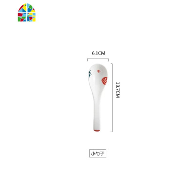 日式手绘早餐碗盘套装创意水果沙拉碗盘可爱米饭小碗家用面碗单个 FENGHOU 草莓-12寸双耳盘