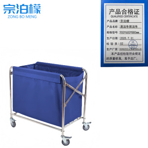 宗泊檬
