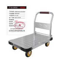 好企来 手推钢板车 重型 6寸烽火轮带刹车 BY—0231 90CM*60CM