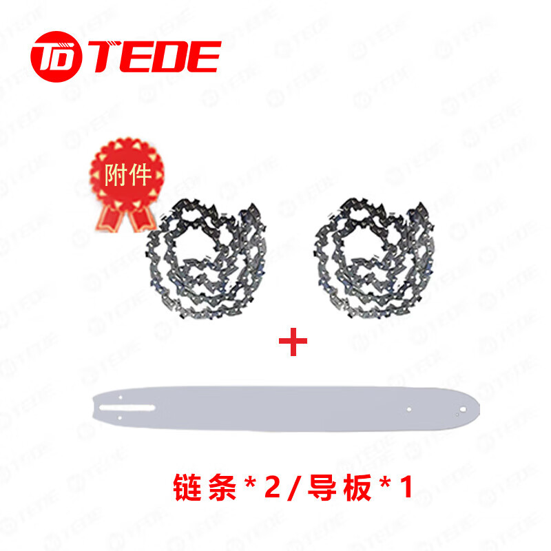 TEDE 电式单手锯YD-6778规格:4寸 主体材质:钢