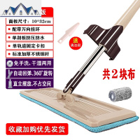 拖把家用 一拖净免手洗平板拖把懒人旋转厨房拖地家用木地板墩布 三维工匠