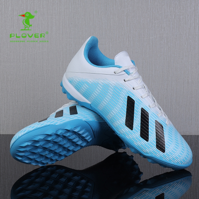 香港啄木鸟plover运动户外-2021新品长钉碎钉足球鞋男青少年透气专业AG训练足球鞋比赛