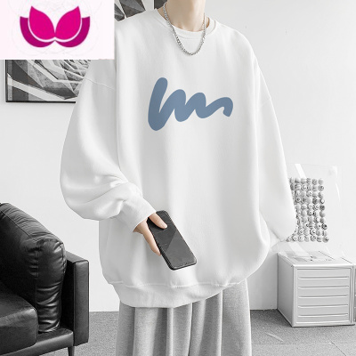 七斓长袖t恤男士春季2023新款卫衣男生白色上衣内搭打底衫款衣服