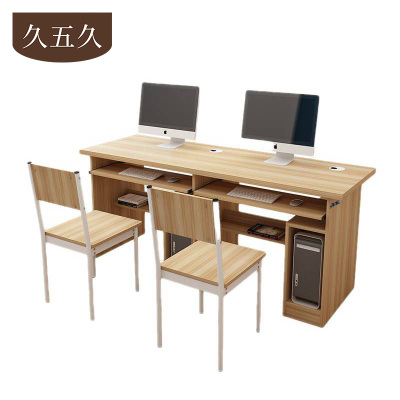 久五久 电脑桌 140*60*74cm含凳子/张