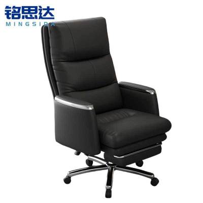 铭思达老板椅牛皮把