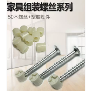 演发 木床+床垫+床头柜