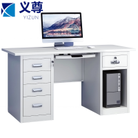 义尊 职工桌 JN-140 张