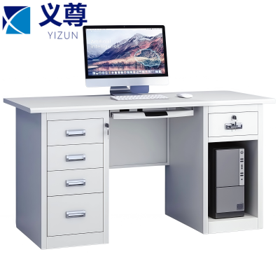 义尊 职工桌 JN-140 张