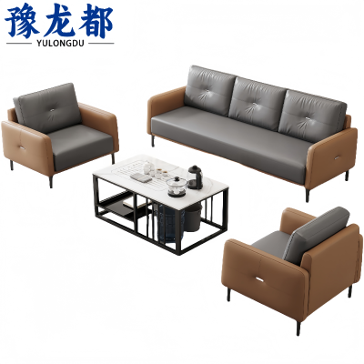 豫龙都 沙发茶几 SF-03 套