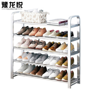 豫龙悦