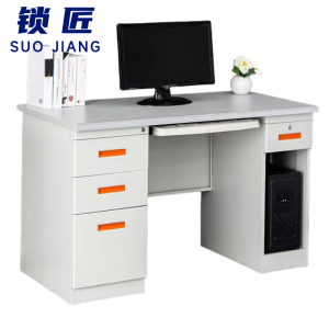 锁匠 电脑桌