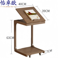 怡卓欧
