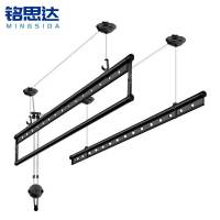 铭思达升降晾衣架