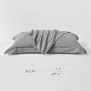 家柏饰(CORATED)60支全棉磨毛枕套一对装全棉4874cm单人双人酒店枕头套