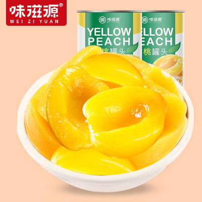 味滋源黄桃罐头425gx5罐整箱糖水新鲜水果罐头零食黄桃罐头425gx5默认