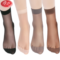 浪莎短丝袜女士春夏秋季薄款纯色水晶丝肉色耐磨舒适透气肤色休闲袜20双