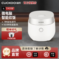 CUCKOO/福库电饭煲3升电饭锅2-4人不粘内胆家用智能多功能电饭煲0688GW