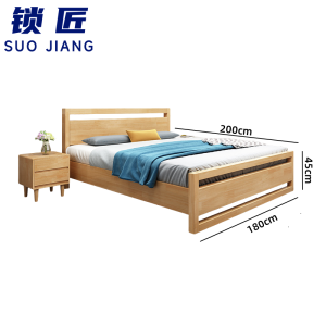 锁匠 木质床