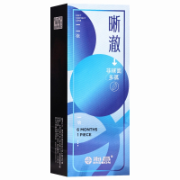 海昌晰澈半年隐形眼镜 软性亲水接触镜1片透明片隐形眼镜 旗舰店