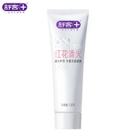 舒客红花清火牙膏120g