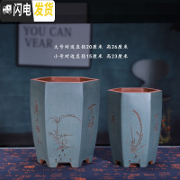 三维工匠紫砂花盆经济实惠六方四方君子兰花盆景盆室内花卉盆栽陶瓷花盆 直口六方兰一套 注意图片尺寸花盆容器