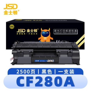 金士顿 硒鼓CF280A 支