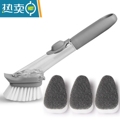 敬平长柄海绵擦刷子卫生间加厚百洁布浴缸刷浴室地板瓷砖清洁刷 [多功能厨房清洁刷] 配4个刷头