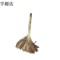宇超达 笤帚 小号 个