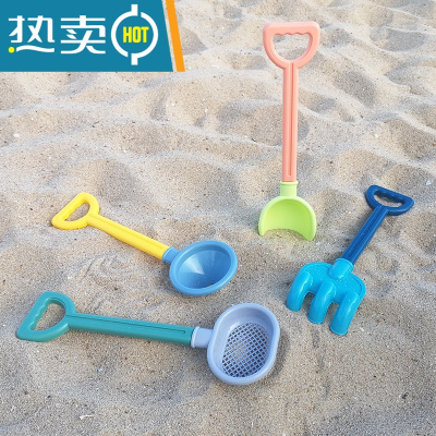 儿童沙滩玩沙玩具套装挖沙子工具宝宝挖土沙漏加厚海边车铲沙铲子真智力
