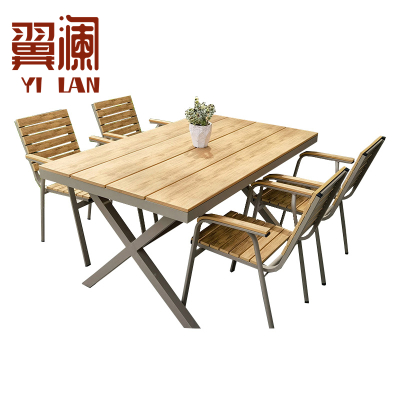 翼澜 户外桌椅 4椅 套